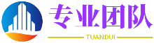 不待蓍龜網